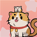 猫了个猫 安卓版v1.0